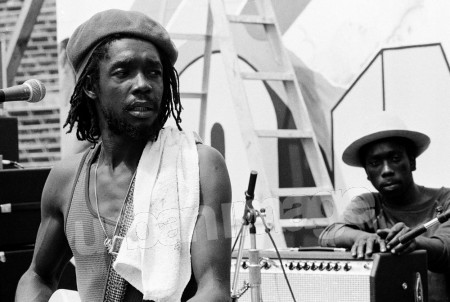 Peter Tosh House