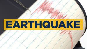 Earthquake shakes St. Kitts Thursday night – NevisPages.com